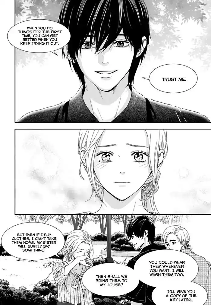 Awfully Damn Kiss and Hug Chapter 27 17